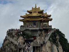 -老君山风景名胜区