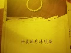 -伽利略剧本探案馆(国贸店)