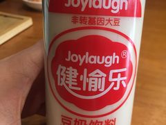 -宝小庆邵阳米粉(深圳市南山保利店)