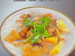 -长远七记