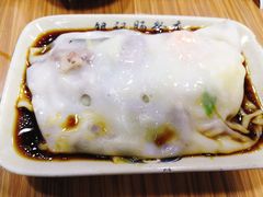 至尊肠粉-银记肠粉店(南方医院店)