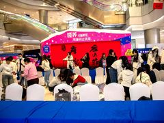 -凯德广场(学府店)