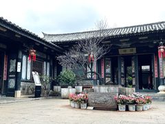 -朱家花园