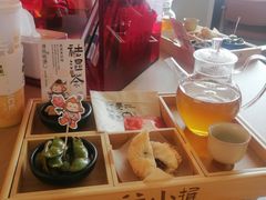 -谷小推·按摩·茶饮·社交(阳光新业店)