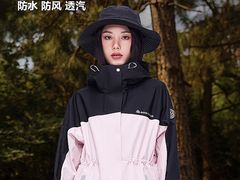 -长沙友阿奥特莱斯