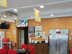 -芦月轩羊蝎子(北蜂窝店)