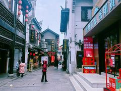 -汴河街