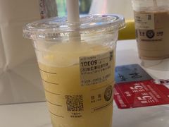 -库迪咖啡(大唐时代大厦店)