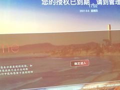-养心阁足道馆(火宫殿一店)