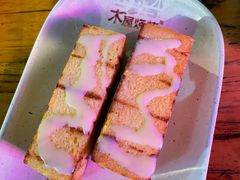 -木屋烧烤(白石洲店)