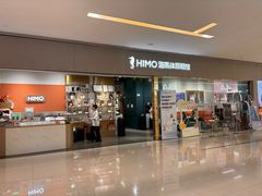 -海马体照相馆(佛山岭南站店)