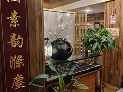 -莲池荟素食馆·12年老字号(光孝寺店)