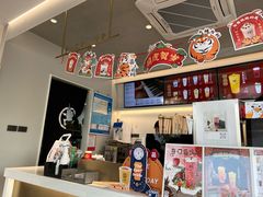 -古茗(前进西路店)