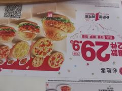 -必胜客(花都百业店)