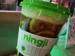 传统手打柠檬茶-柠季·手打柠檬茶(静安大悦城北座B1店 )