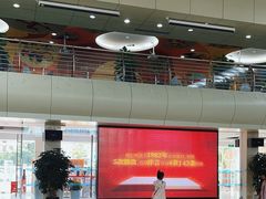 -深圳少年儿童图书馆