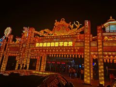 -无锡梅园公园