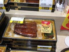 -DON DON DONKI(名珠城店)