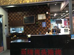-云晓光头烧烤吧(新大陆广场店)