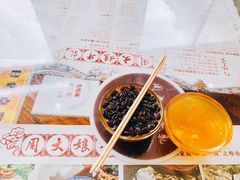 -周大娘牛乳(旧寨古村总店)
