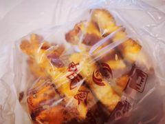 椰蓉条-申氏糕点(三好街店)
