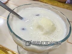 -紫薇冷饮(海宁盐官宣德路店)