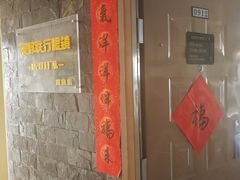-视野联行眼镜蔡司·依视路官方授权店(顺城店)