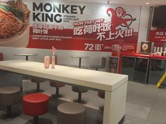 -72街荷叶饭(东方宝泰广场店)