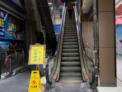 -巴犀烧烤(新崇光店)