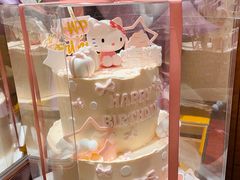 -上海浦东嘉里大酒店