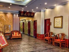 -古莲·影院足道·按摩SPA(水上温泉店)