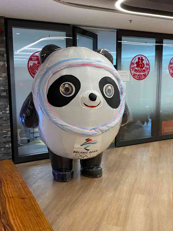 东方广场安永大楼e3座