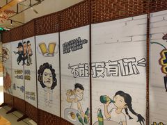 -木屋烧烤(大运店)