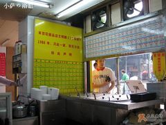 店内-百花传统甜品店(原址店)