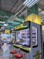 -莫莉幻想儿童乐园(北京顺义华联店)