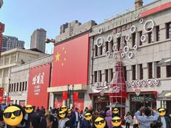 -中华巴洛克风情街