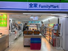 -全家便利店(杭州龙翔桥地铁站店)