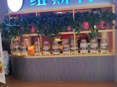 -纽斯特牛排自助餐厅(浦东文峰广场店)