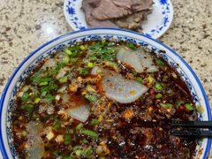 -吾穆勒蓬灰牛肉面·清真(北滨河中路店)