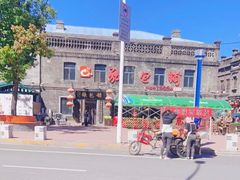 -张包铺(道外店)