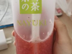 -奈雪的茶(M+世纪都会广场店)