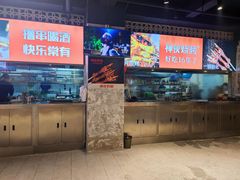 -神伙烧烤(江北黄泥塝店)