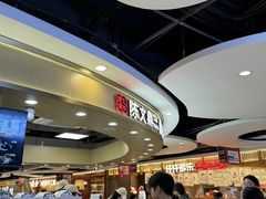 -银隆百货(萧山店)