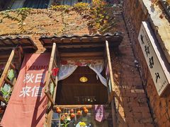 -篁岭景区