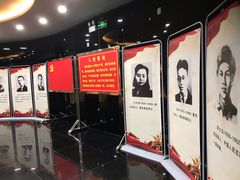 -重庆历史名人馆