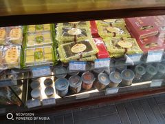 -功德林(南京西路店)