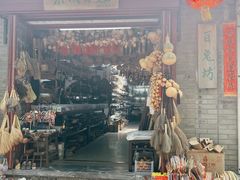 -北京国子监胡同