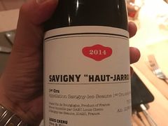 -ResTaurAnt S'ZWILLING Stuebel