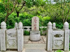 -泰山风景名胜区