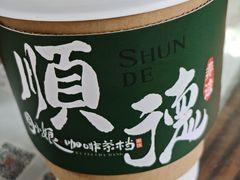 -周大娘牛乳(旧寨古村总店)